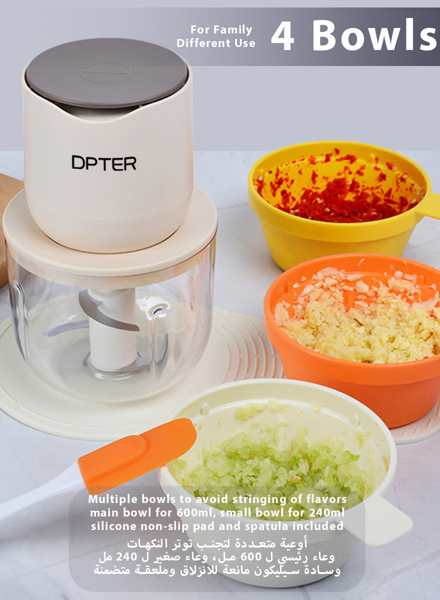 DPTER Electric Food Chopper, Mini Vegetable Garlic Chopper Food Processor with 3 Extra Bowls and Silicone Scraper, 600 mL